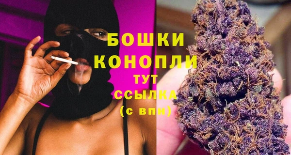 соль ск Покачи