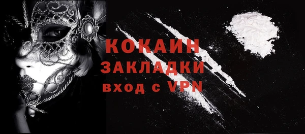 а пвп мука Баксан