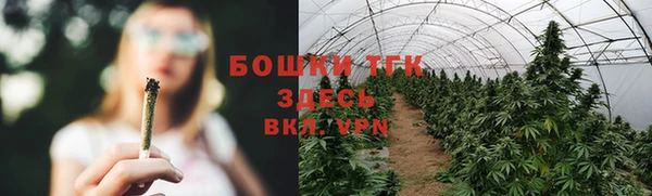 а пвп мука Баксан