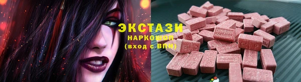 метадон Покров