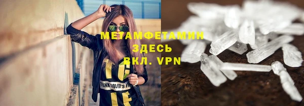 а пвп мука Баксан