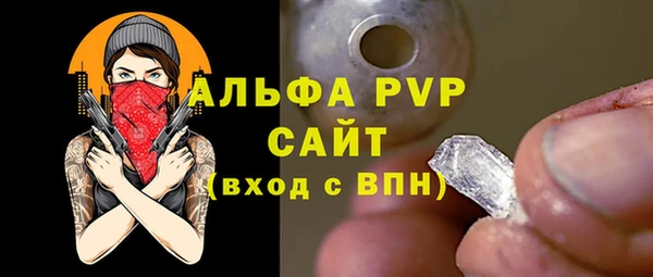метадон Покров