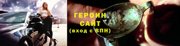 а пвп мука Баксан