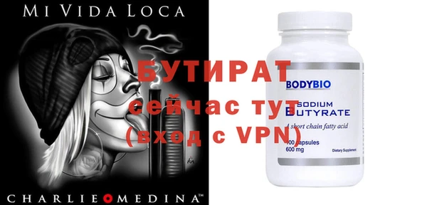 а пвп мука Баксан