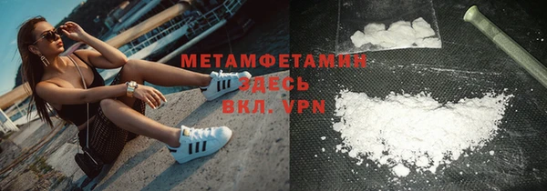 а пвп мука Баксан