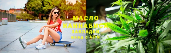 а пвп мука Баксан