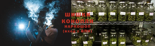 а пвп мука Баксан