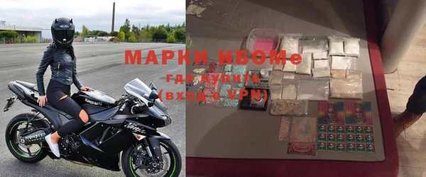 а пвп мука Баксан