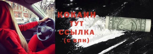 а пвп мука Баксан