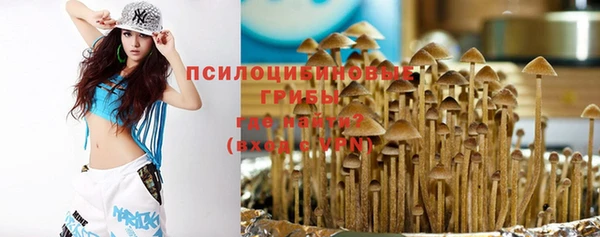 героин Балахна